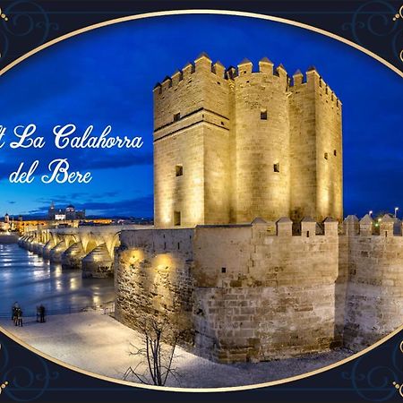 Loft La Calahorra Del Bere Con Posibilidad De Aparcamiento Pregunta Por El Pack Mas Amor Cordova Esterno foto